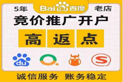 科技公司如何利用SEM服务提升产品曝光度